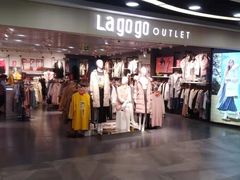 -华联商厦(火车站店)