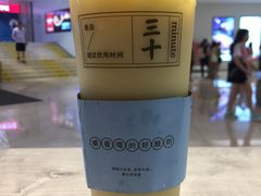 -我是酸奶君(壹方城店)