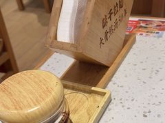 -味千拉面(瑞虹生活广场店)