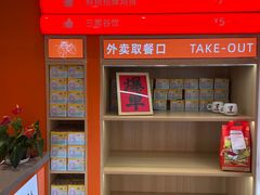 -鲜粮卷饼王(小白楼店)