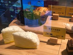 -麦当劳(新达汇三林店)