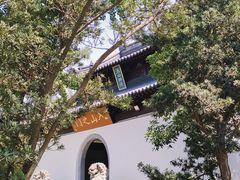 -狼山风景名胜区