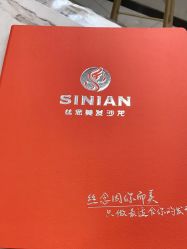 -丝念美发·专注烫染