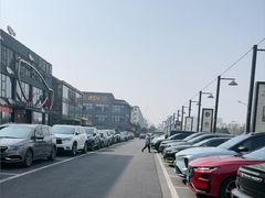 -开饭群岛