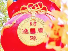 -东莞观音山旅游风景区