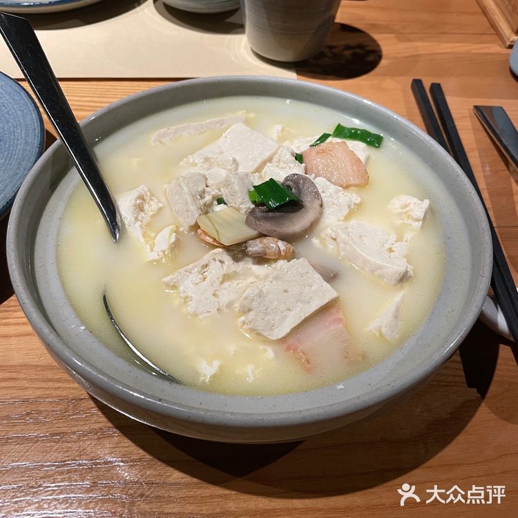 荣小馆