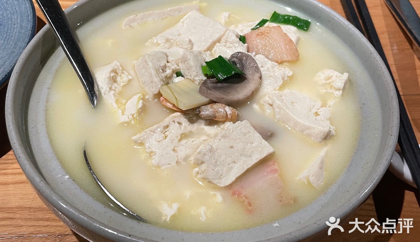 荣小馆