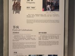-中国客家博物馆