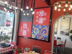 -刘姐啤酒鱼音乐餐厅(阳朔美食丁厄3分店)