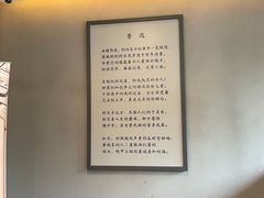 -北京鲁迅博物馆(北京新文化运动纪念馆鲁博馆区)