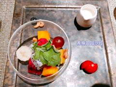 -香樟花园法式铁板烧(恒隆广场店)