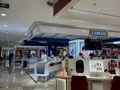 -新百广场(地铁站)