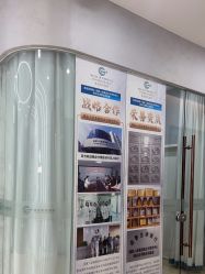 -美呈轻医美·无创抗衰中心