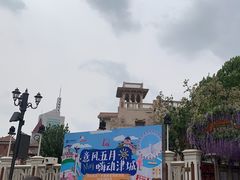-天津意大利风情旅游区