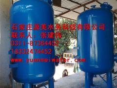 -辛集市水处理中心