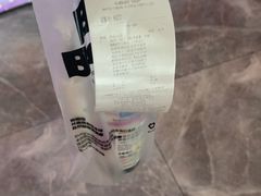 -Blueglass酸奶(财富购物中心店)