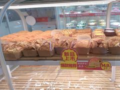 -味多美蛋糕(六里桥店)