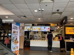-麦当劳(佛山流行前线店)