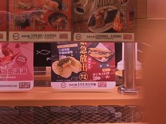-寿司郎(皇庭广场店)