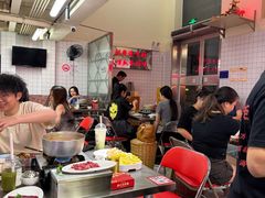 -燃计沙茶皇·香港沙茶火锅(人广旗舰店)