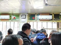 -吕家米皮