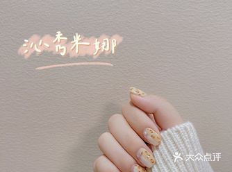 之前只是觉得这家店很方便 但不得不说小敏也太棒了吧