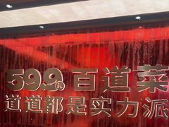 -龍歌自助小火锅(雨花台江南虹悦城店)