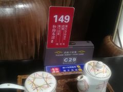 -和府捞面(东直门银座店)