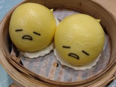 -一笼小幸运