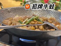 -大鸽饭(马王堆店)