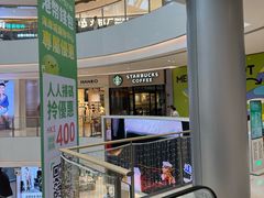 -星巴克(深圳海岸城4楼店)