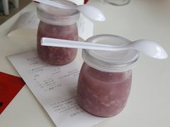 -嘉和一品粥(首经贸店)