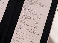 -永利扒房(永利皇宫店)