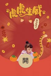 -苏薇摄影·照相馆