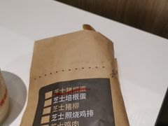 -肯德基(丰管路店)