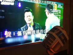 -星聚会KTV(苏州信投大厦店)