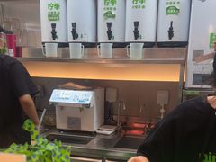 -柠季·手打柠檬茶(静安大悦城北座B1店 )