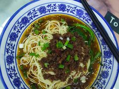 -渝之汇牛肉豌杂面