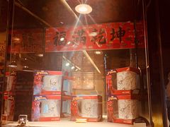 -万达影城(春树里广场店)