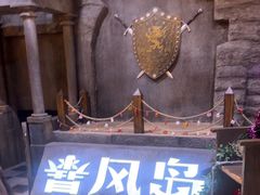 -暴风岛沉浸式体验馆(百联世纪店)