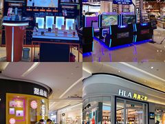 -布吉佳兆业广场