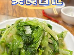 清炒本地白菜-力哥地道海南菜·联谊文昌鸡老店