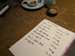 -贰捌零叁精致料理(钱湖店)
