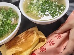 -郝刚刚羊杂割(柳巷店)