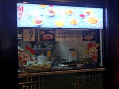门面-鲜得来排骨年糕(豫园店)