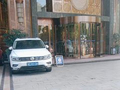 -长沙中国城戴斯酒店