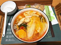 番茄汤底麻辣烫-许小树(国贸商城店)