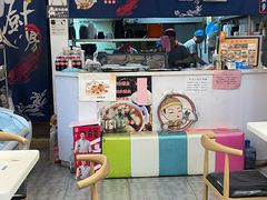 -鲲少爷烤鱼饭.螺蛳粉·清真(爱琴海店)