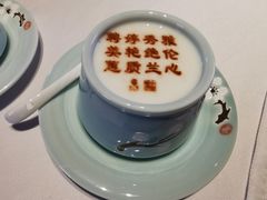酸奶-俏江南天津时尚曲艺主题餐厅(马场道店)