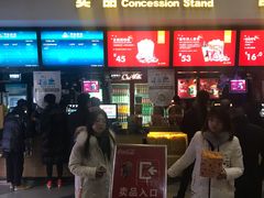 -万达影城(涪城万达广场激光IMAX店)